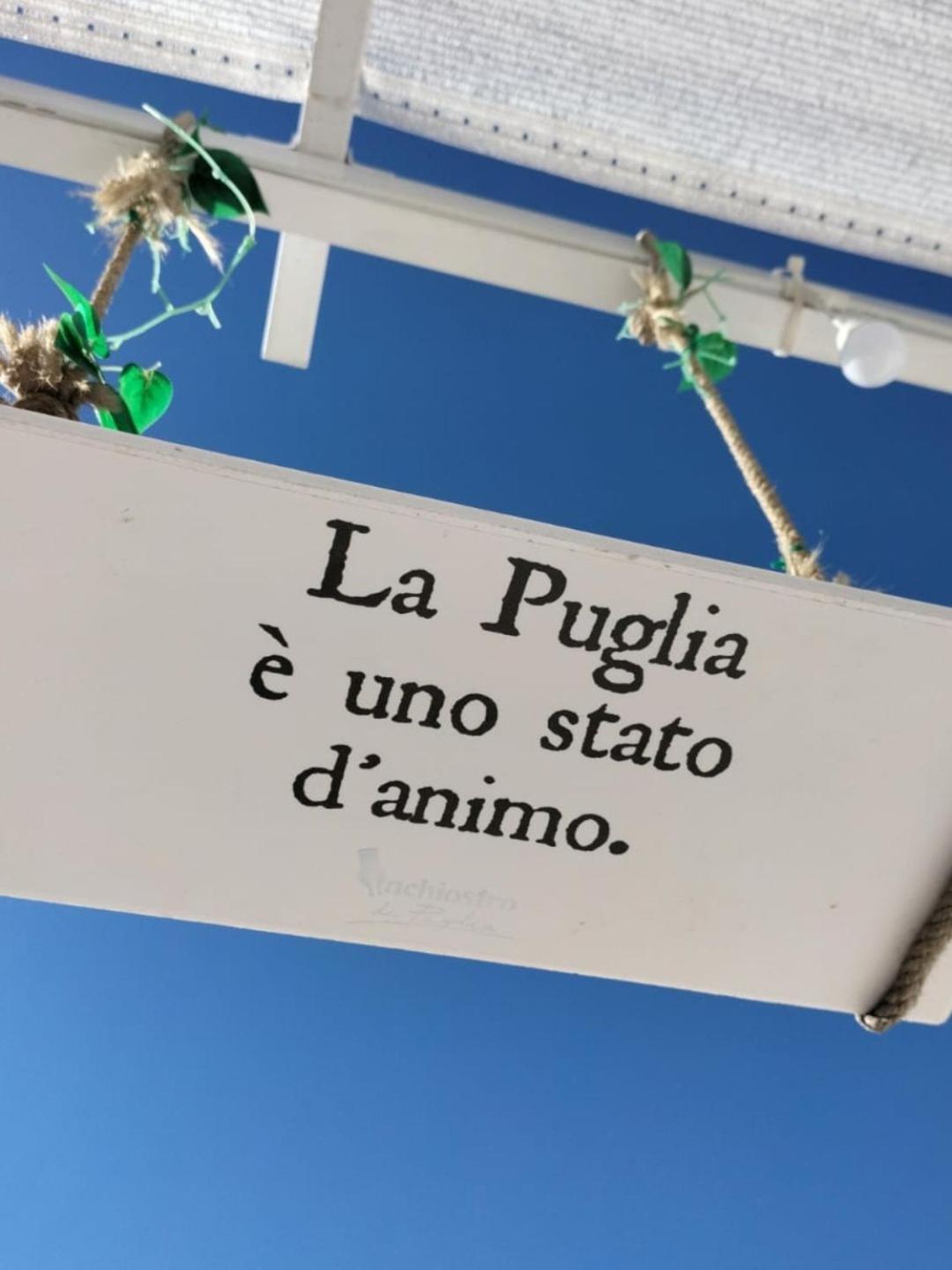 Domus Santi Medici Affittacamere 마사프라 외부 사진